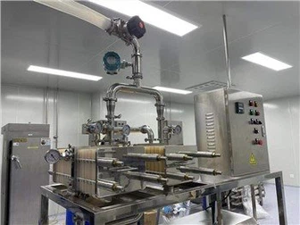 Sistema di microfiltrazione TFF